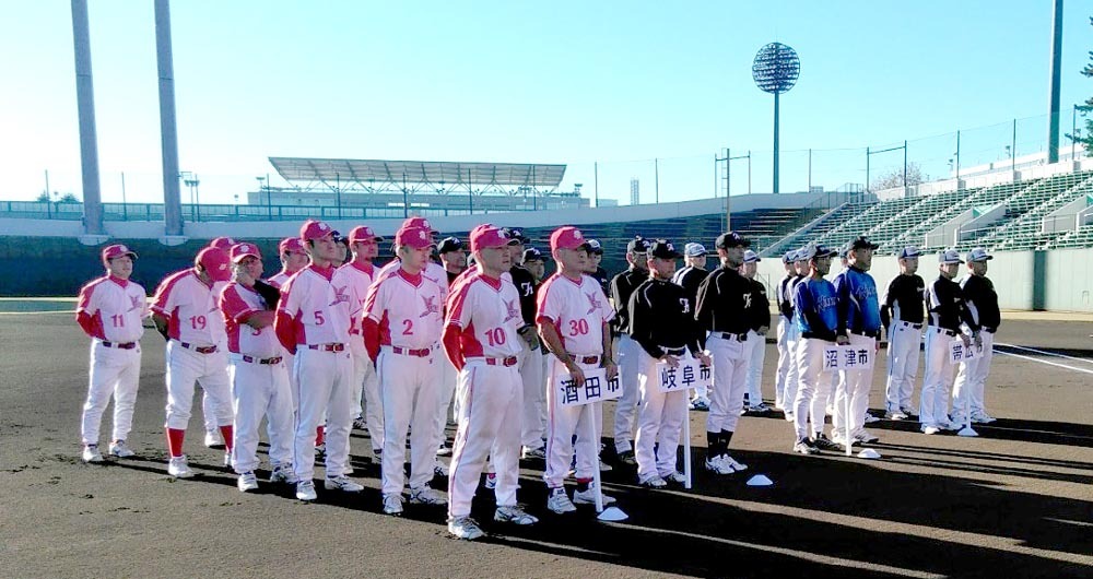 東日本都市対抗野球シニア軟式野球大会 東日本都市対抗野球シニア軟式野球大会