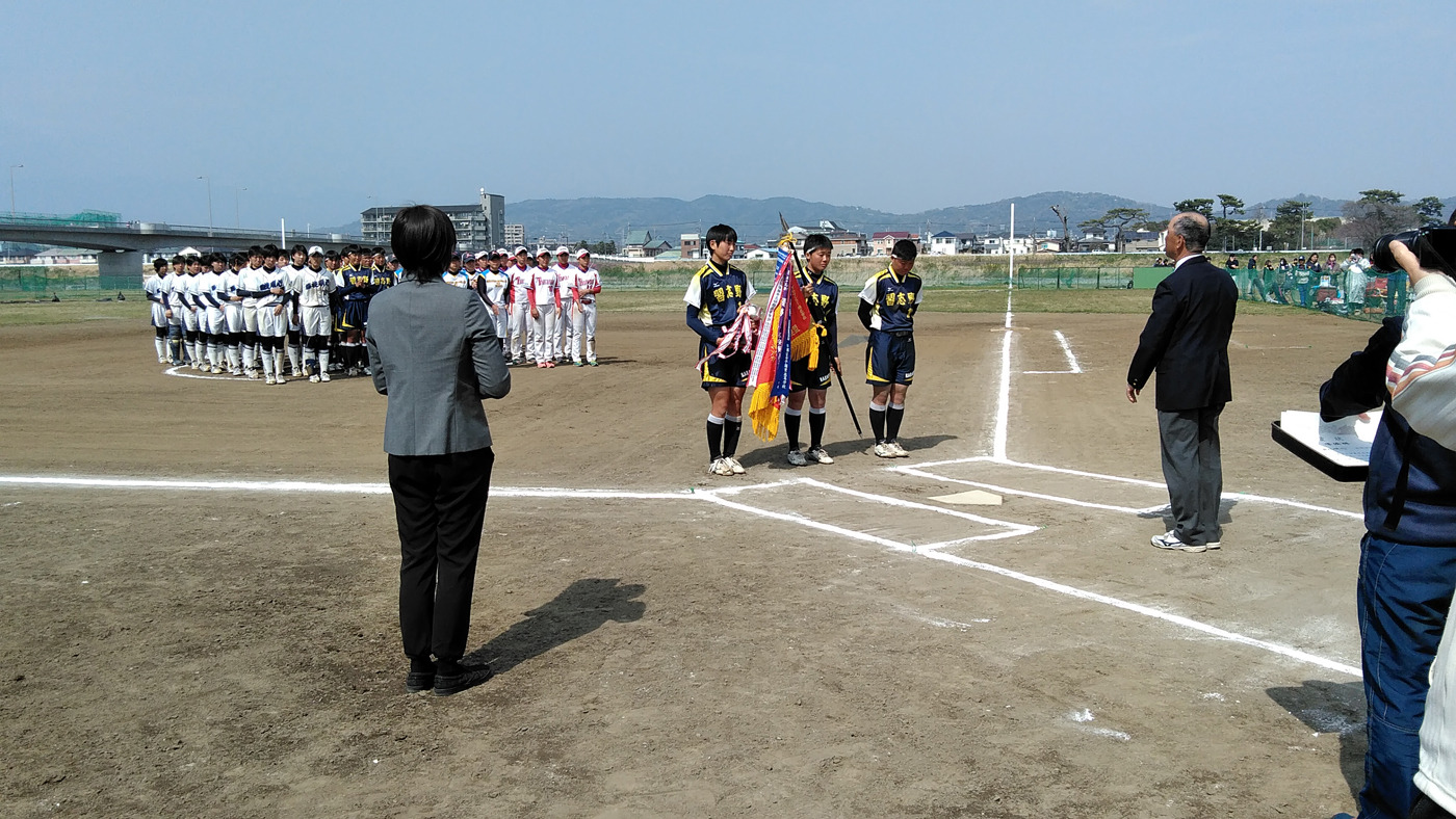 東日本高等学校女子ソフトボール大会結果