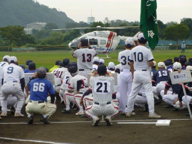 第8回関東ジョイフル・スローピッチソフトボール大会