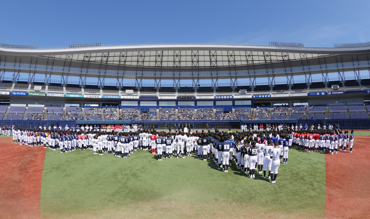 全日本学童軟式野球大会新潟市予選開会式