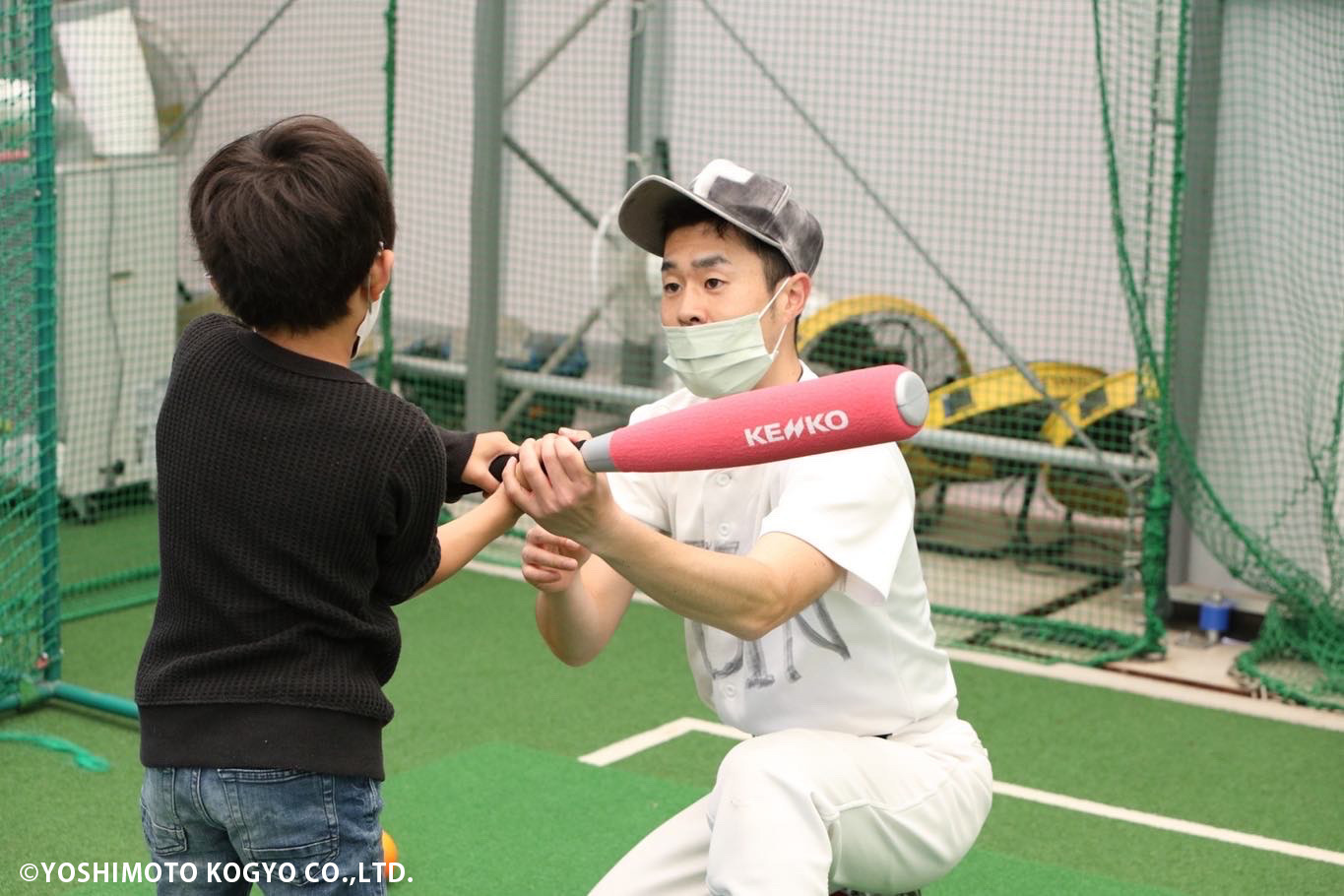 Yoshimoto Enjoy Baseball in Koshigaya