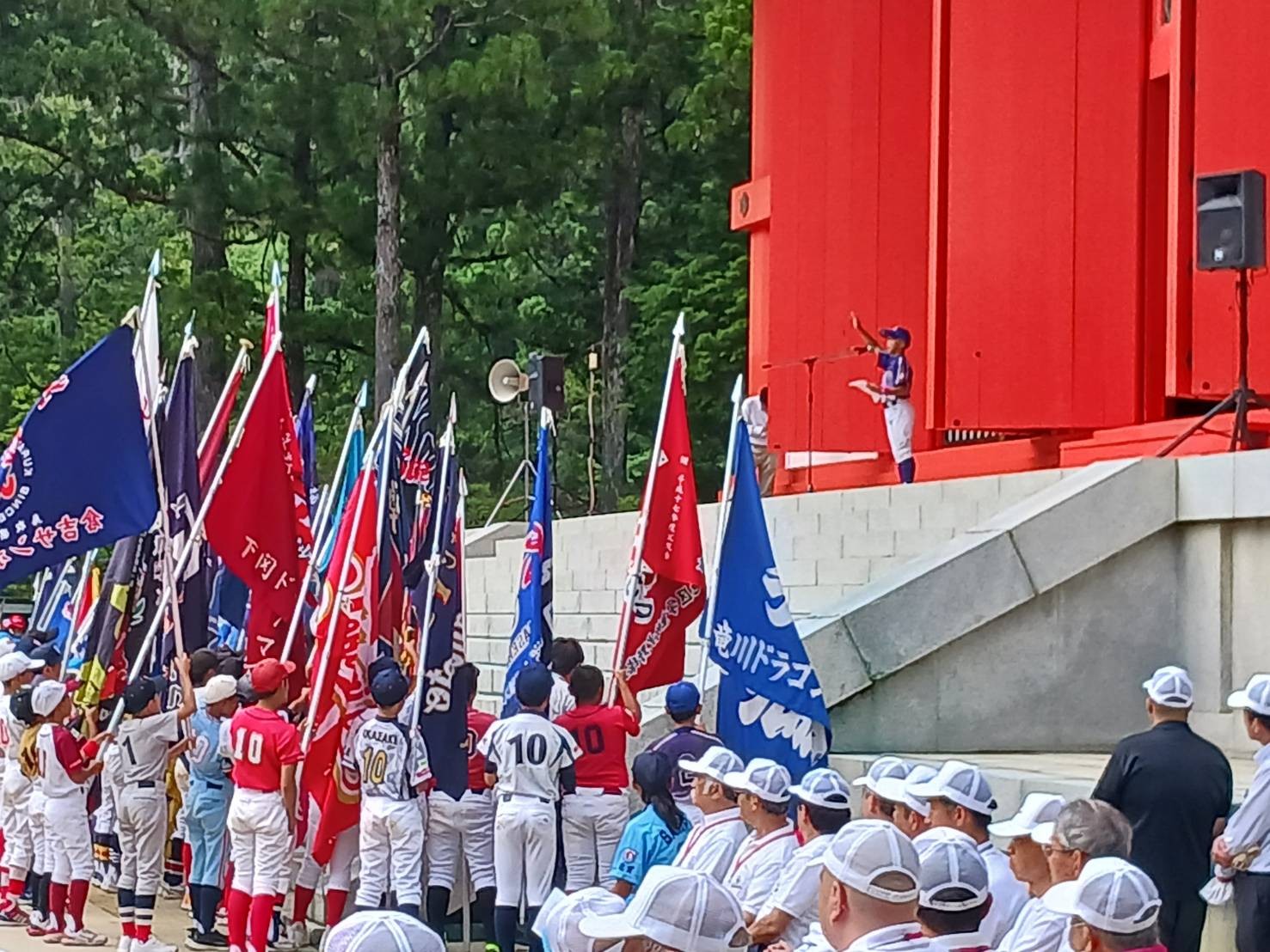 第28回高野山旗全国学童軟式野球大会