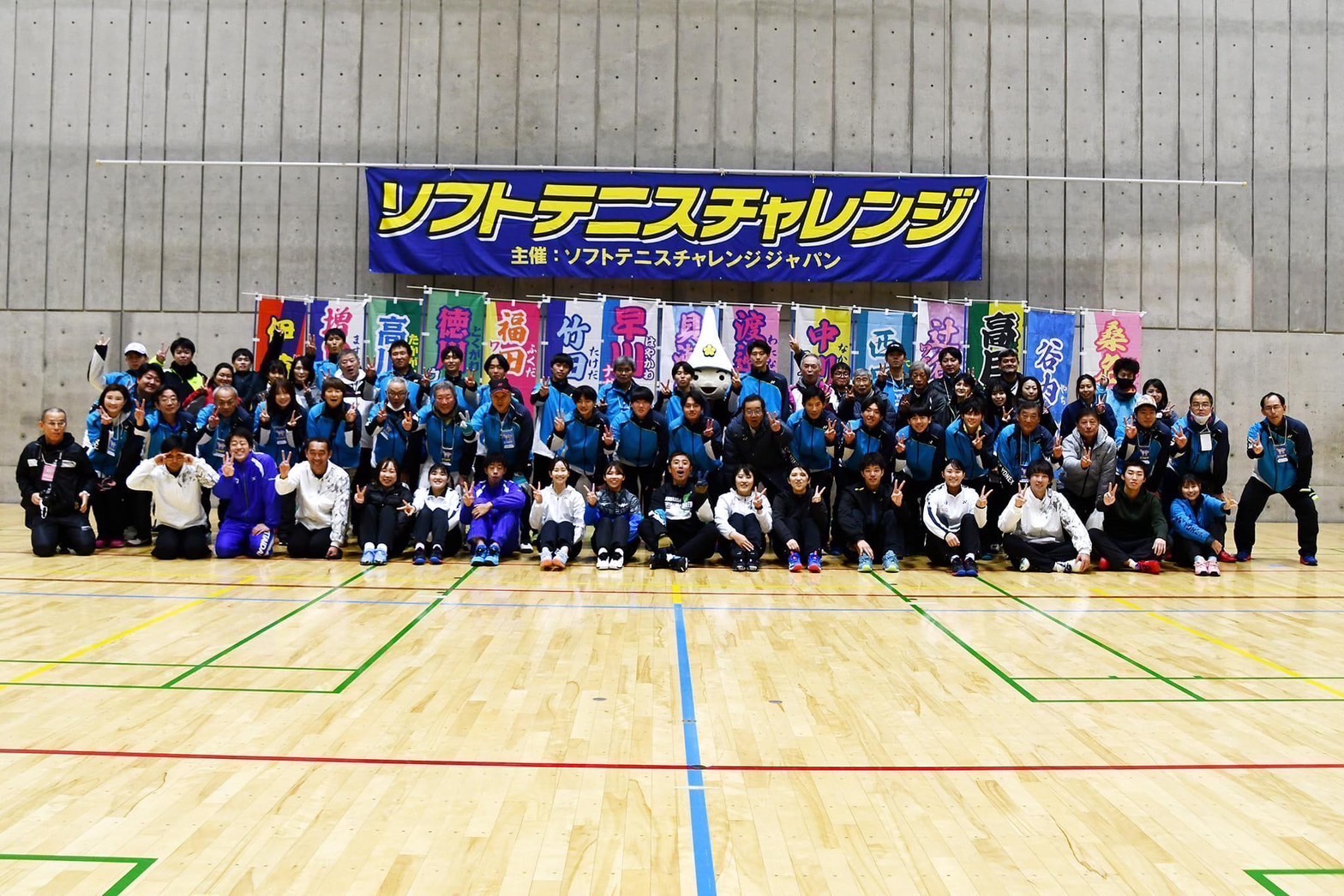 ソフトテニスチャレンジ2024in高岡