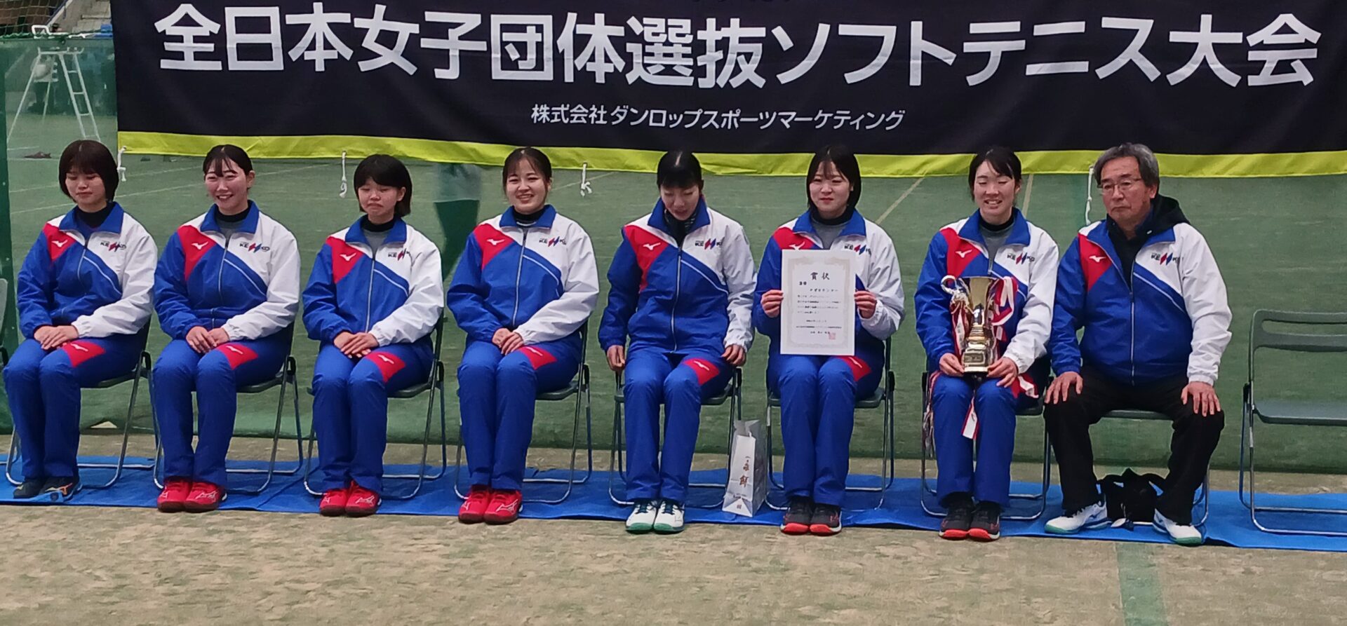 第38回全日本女子団体選抜ソフトテニス大会