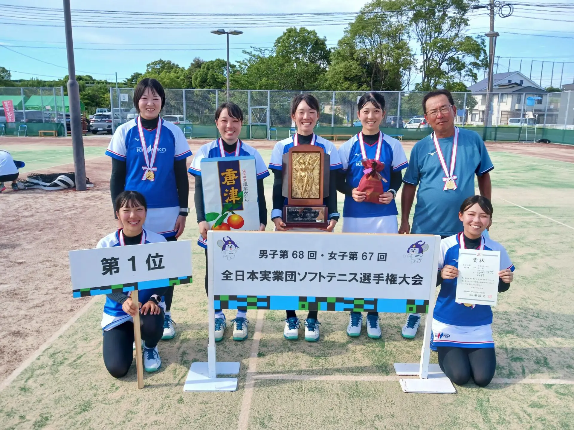 女子第67回 全日本実業団選手権大会 優勝