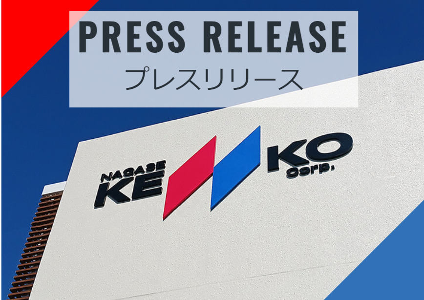 ソフトボール　新球 61hT98a422L._SY350_QL65_.jpg